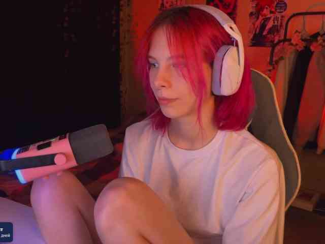 Marrmariss