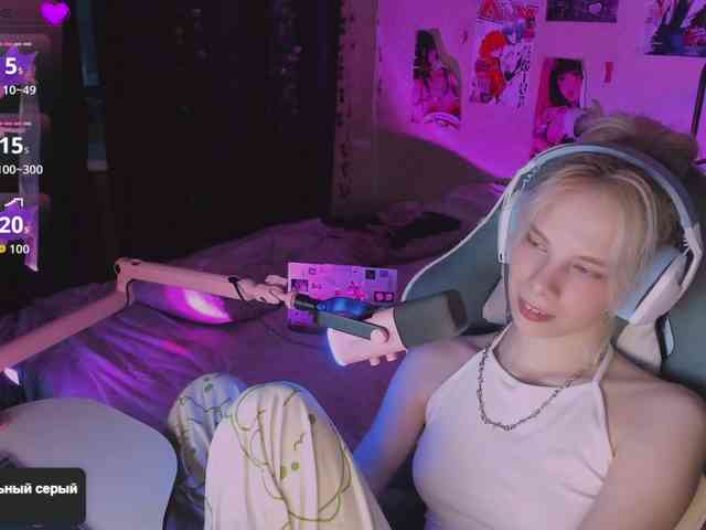 Marrmariss webcam