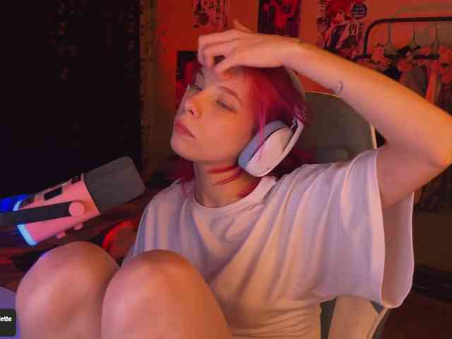 Marrmariss webcam