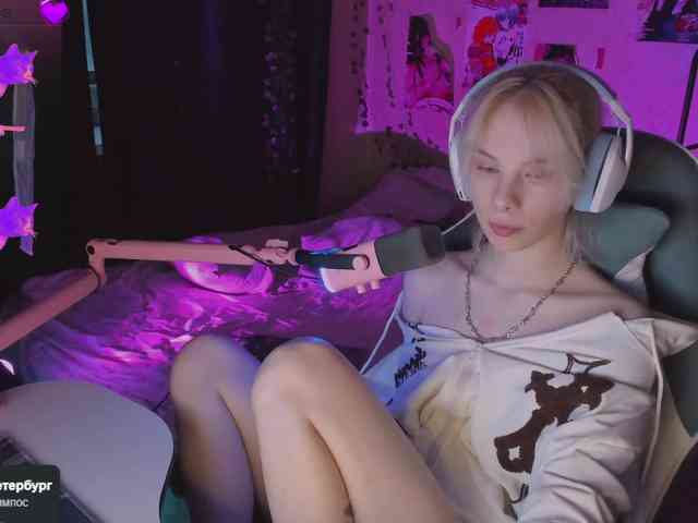 Marrmariss webcam