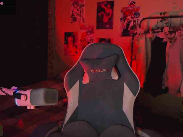 Marrmariss webcam
