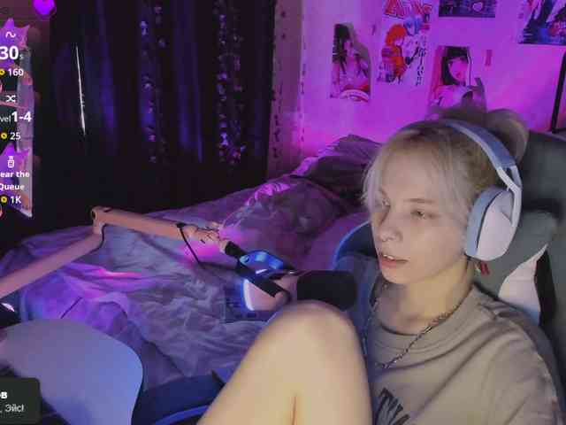 Marrmariss webcam