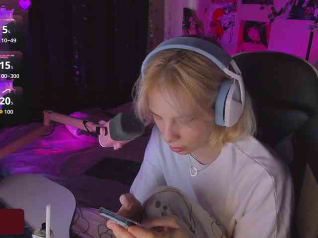 Marrmariss webcam