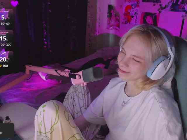 Marrmariss webcam