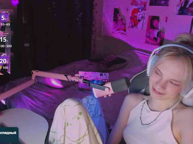 Marrmariss webcam