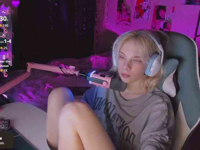 Marrmariss webcam