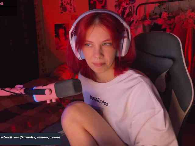 Marrmariss webcam