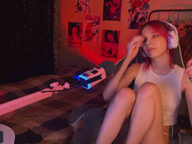Marrmariss webcam
