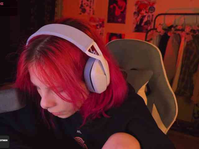 Marrmariss webcam