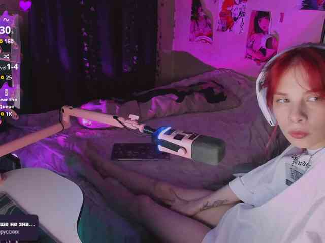 Marrmariss webcam