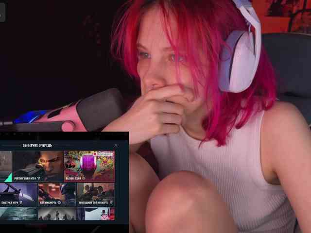 Marrmariss webcam