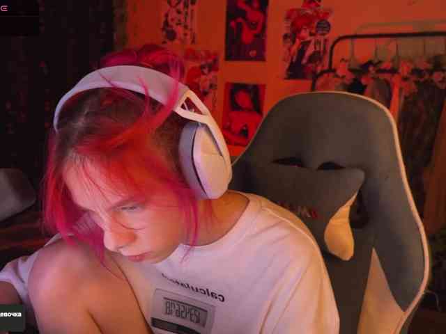 Marrmariss webcam