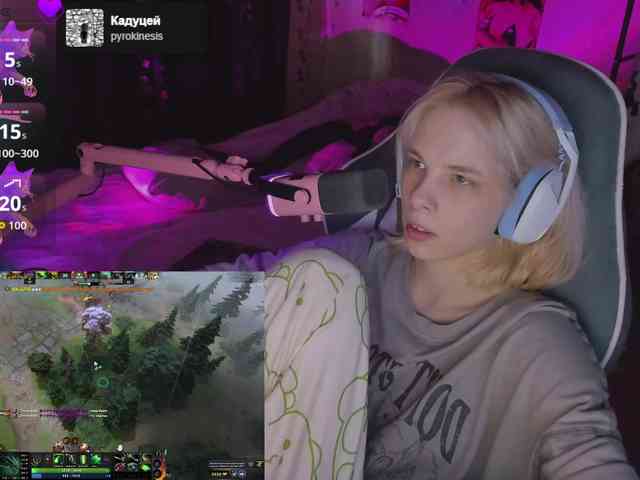 Marrmariss webcam