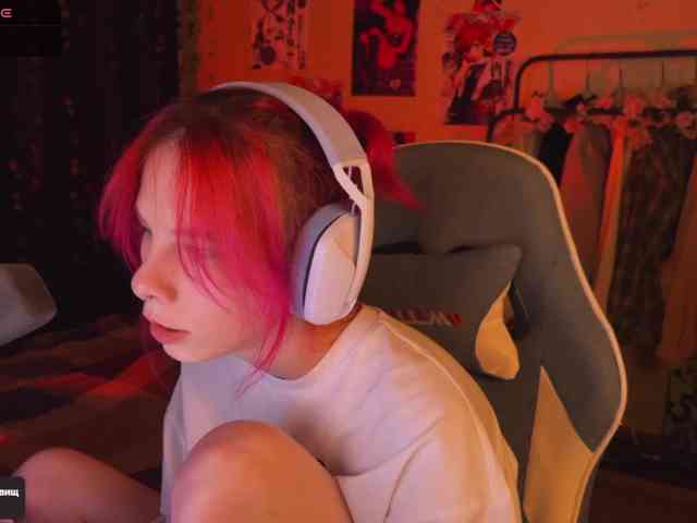 Marrmariss