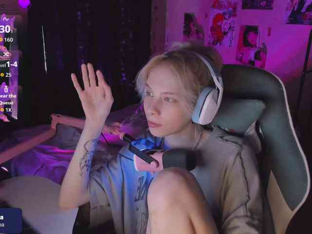 Marrmariss webcam