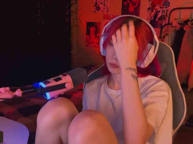 Marrmariss webcam