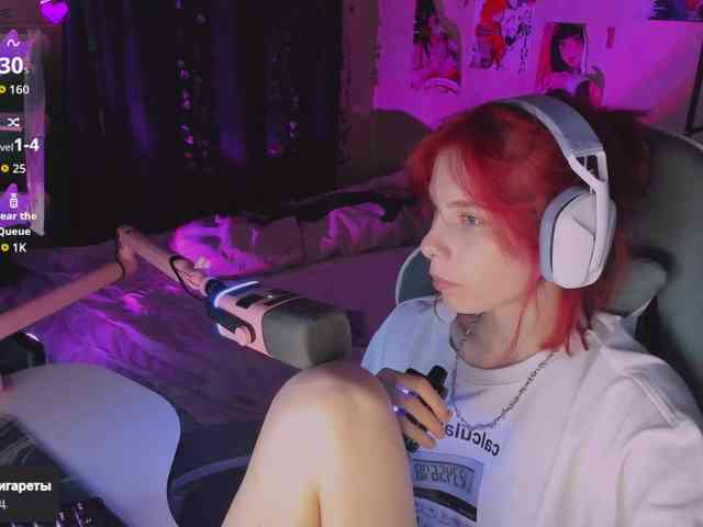 Marrmariss webcam