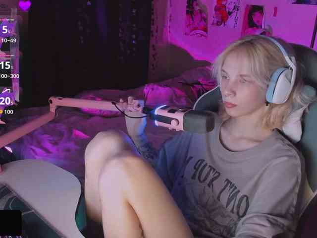 Marrmariss webcam