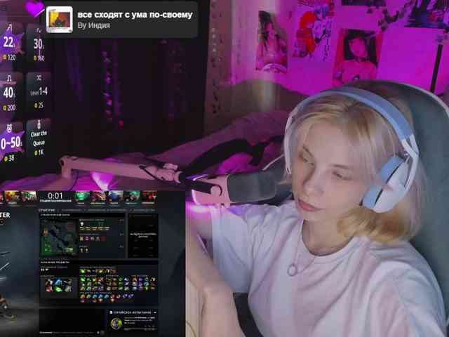 Marrmariss webcam