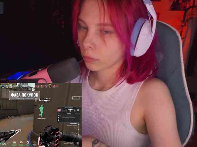 Marrmariss webcam