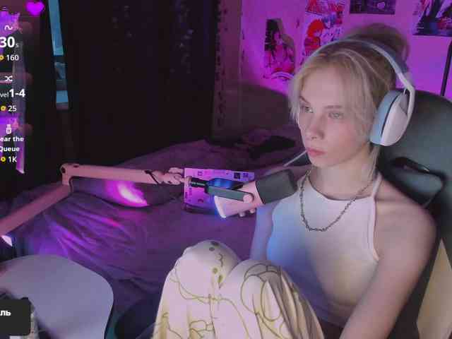 Marrmariss webcam