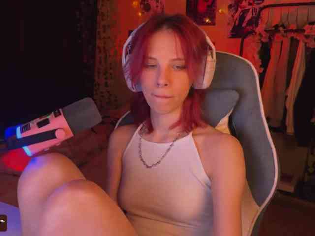 Marrmariss