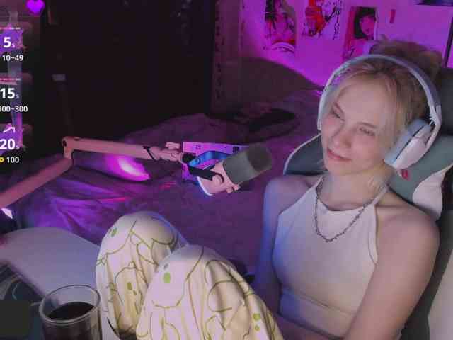 Marrmariss webcam