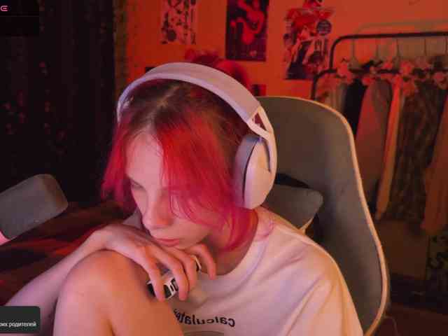 Marrmariss webcam
