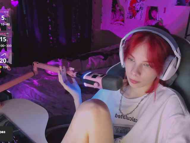 Marrmariss webcam