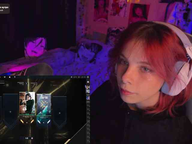 Marrmariss