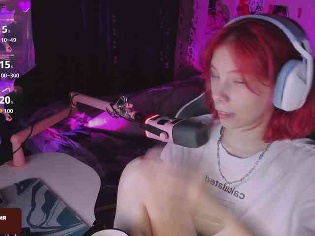 Marrmariss