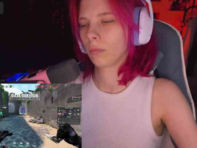 Marrmariss webcam