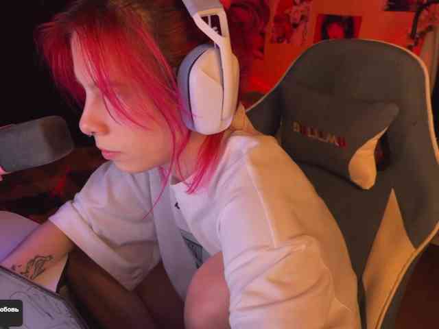 Marrmariss