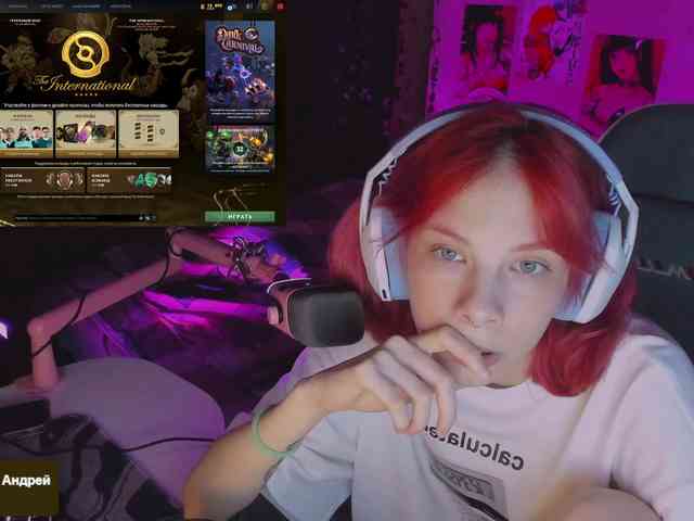 Marrmariss Live Webcam on BongaCams