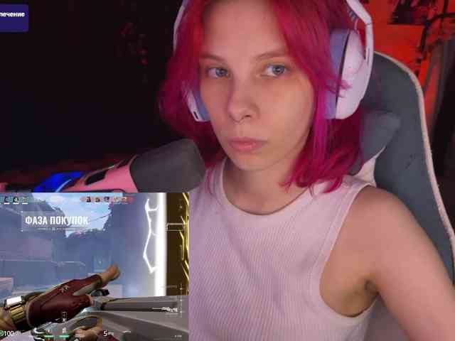 Marrmariss