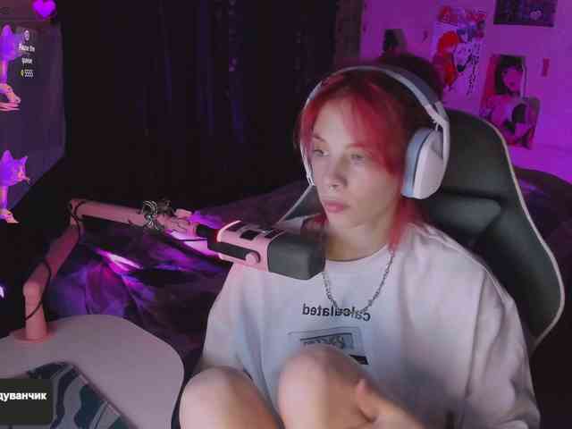 marrmariss's live room