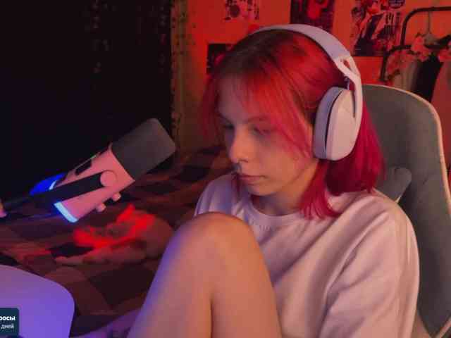Marrmariss