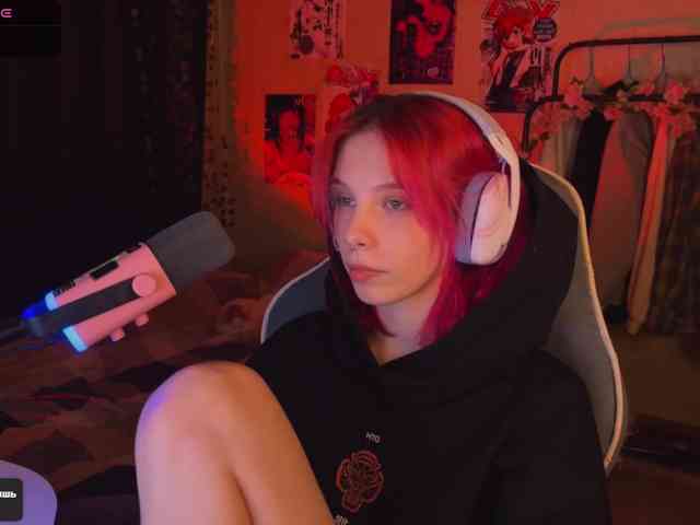 Marrmariss webcam