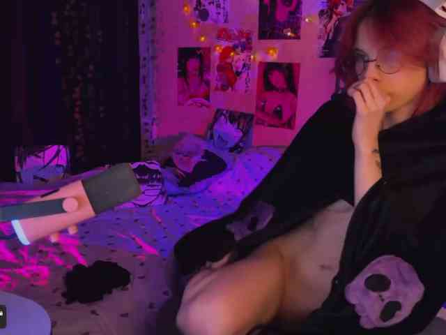 Marrmariss webcam