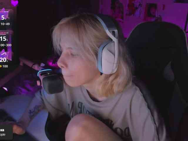 Marrmariss webcam