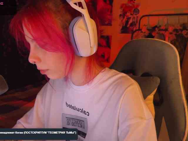 Marrmariss webcam