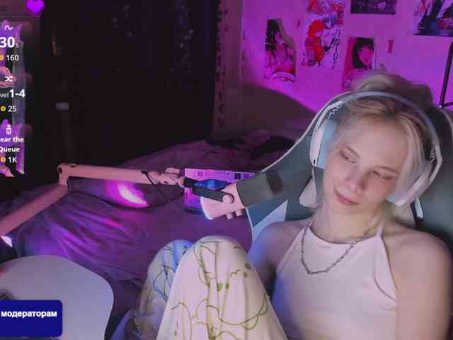 Marrmariss webcam