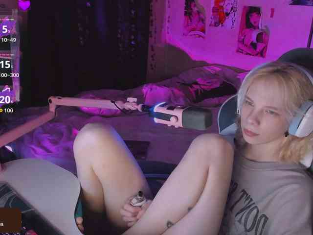 Marrmariss webcam