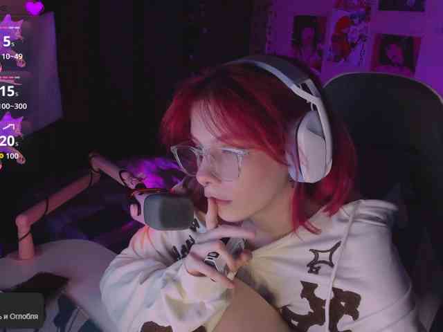Marrmariss webcam