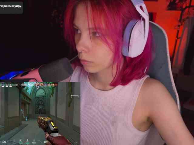 Marrmariss webcam