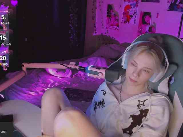 Marrmariss webcam