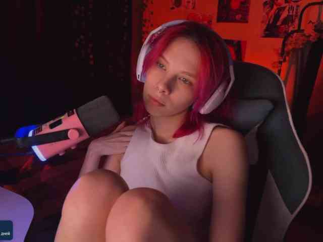 Marrmariss webcam