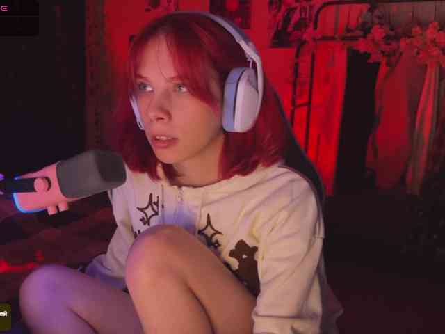 Marrmariss webcam