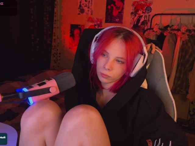Marrmariss webcam