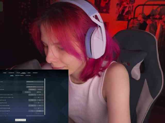 Marrmariss webcam